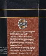 32 Count -Tully's Hawaiian Coffee Vue Cup For Keurig Vue Brewers N2