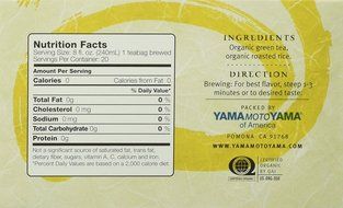Yamamotoyama Organic Green Tea Genmai Cha, 2.19-Ounce Boxes (Pack of 6) N4