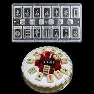 DIY Mahjong Chocolate Mold Baking Mould Mahjong 13 Unitary Cake Mold shopping