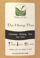 Jasmine Green Tea - Imperial Grade - Pure Loose Leaf Tea - From Fujian China (100g) 3.5 oz N9