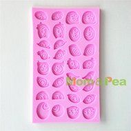 Mom&amp;pea 0647 Cartoon Eyes Shaped Silicone Mould for Fondant Cake Sugar Paste Cake Decoration 3d Cake Toppers Mold... N2