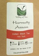 Jasmine Green Tea - Imperial Grade - Pure Loose Leaf Tea - From Fujian China (100g) 3.5 oz N38