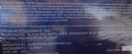 Tea Czar Nicolas II (Blue)