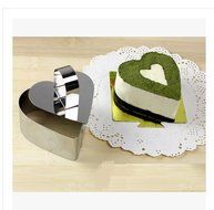 Astra Shop Stainless Steel Cake Mousses Cutters (Set of 4) / Heart&amp; Flower &amp; Circle &amp; Square Shaped Mousse Cake... N5