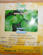 Centella Asiatica (Linn.) Urban. / Gotu Kola / Bai Bua Bok Tea Herbal Tea 100% Centella Asiatica (Linn.) Urban...