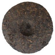 1998 Songpin Pu&rsquo;er Puerh King Menghai Aged Pu Erh Tea Cake 357g (1) N2