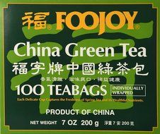 1 X Foojoy Brand China Green Tea, 2g X 100 Teabags N3