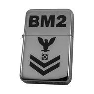 Lighter - Boatswain Mate Second Class - HPC