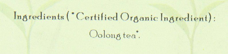 Davidson's Tea Bulk, Gunpowder Green, 1-Pound Bag N22