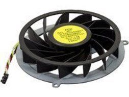 HP 688762-001 Fan