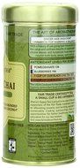 Zhena's Organic Gypsy Tea, Coconut Chai Green Tea, 22 Sachets N4