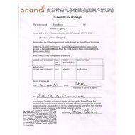 Oransi ERIK650A 220V/50 HEPA Air Purifier for PM2.5 and Formaldehyde N3