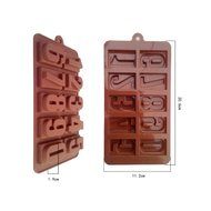 0-9 Arabic Number Shape Chocolate Silicone Mold Baking Cake Decoration Mould