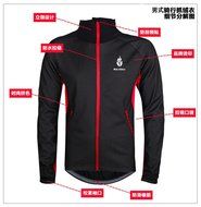 WOLFBIKE Thermal Fleece Cycling Jersey Shirt Casual Jacket Long Sleeve, Green, Size XL N81
