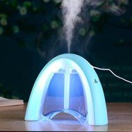 Alonea Rainbow Message Board USB Air Humidifier Light Color Night (Pink) N3