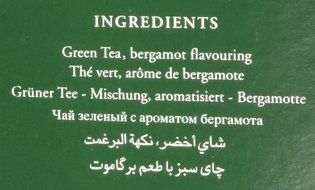 Ahmad Green Tea with Earl Grey