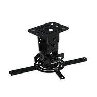 QualGear PRB-717-WHT Universal Ceiling Mount Projector Accessory N2
