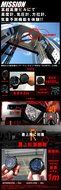 [Lad Weather] Watch Swiss Sensor Electronic Compass/ Altimeter/ Barometer/ Thermometer/ Weather Forecast/ Pacemaker... N2