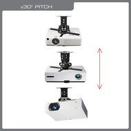 QualGear PRB-717-WHT Universal Ceiling Mount Projector Accessory N7