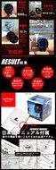 [Lad Weather] Watch Swiss Sensor Electronic Compass/ Altimeter/ Barometer/ Thermometer/ Weather Forecast/ Pacemaker... N6