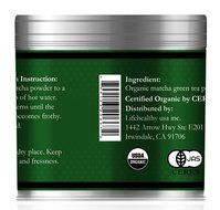 Organic Matcha Cememonial Grade Green Tea Powder, 2.46oz