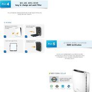 Winix WACU300 Signatur Air Purifier Cleaner Plasma wave Filter 220V N9