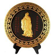 Traditional 248mm Activated Carbon Carving Kongzi Confucius Pattern Ornaments