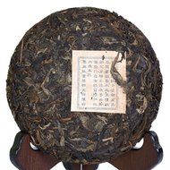 200g (7.05 Oz) 2006 Top Yunnan Aged Lucky Dragon puer pu'er Pu-erh Raw Cake Chinese Black Tea