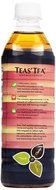 Ito En Tea - Rose Green - 16.9 OZ N2