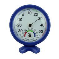 Sunward Newest Hot Sale Cute Pratical Indoor Outdoor Accurate Pointer Display Hygrometer Temperature Humidity...