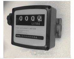 WunTai 1" Diesel Fuel Oil Flow Meter Counter 0-120L/Min High Accuracy Meter