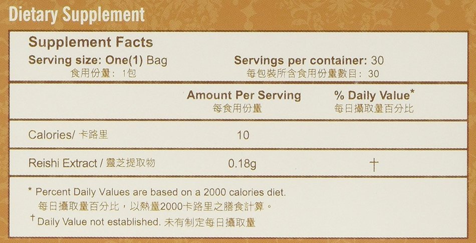 Reishi Coffee 2 in 1, Selected Premium Coffee, Reishi Extract and Instant Coffee, 30 Bags Per Box
