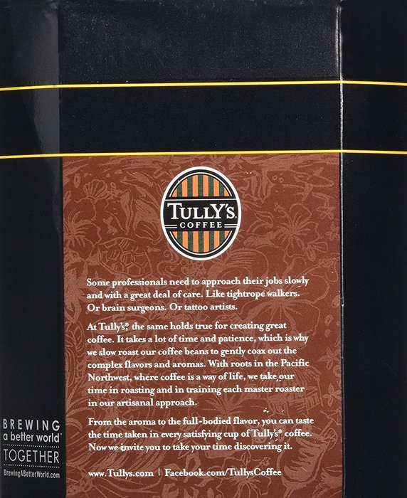 32 Count -Tully's Hawaiian Coffee Vue Cup For Keurig Vue Brewers N2