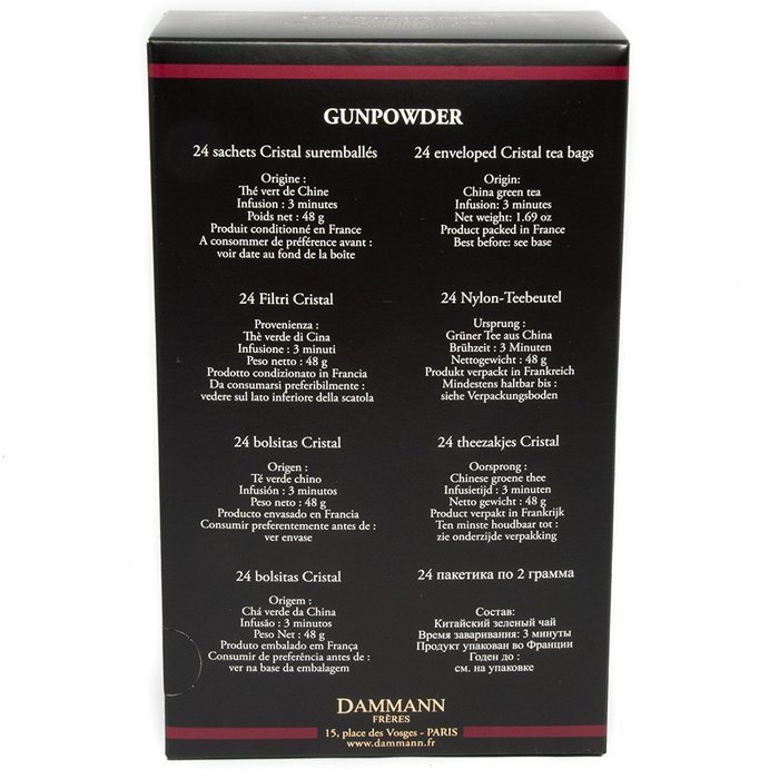 DAMMANN FRERES Gunpowder Green Tea, 24 Cristal Teabags N3
