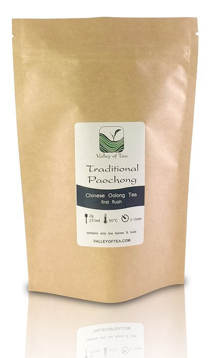 Jasmine Green Tea - Imperial Grade - Pure Loose Leaf Tea - From Fujian China (100g) 3.5 oz N31