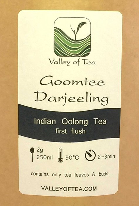Jasmine Green Tea - Imperial Grade - Pure Loose Leaf Tea - From Fujian China (100g) 3.5 oz N32