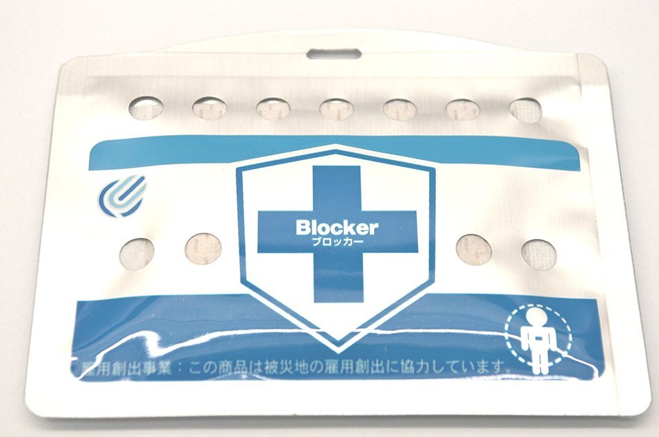 Virus Blocker Refill CL-40 N2