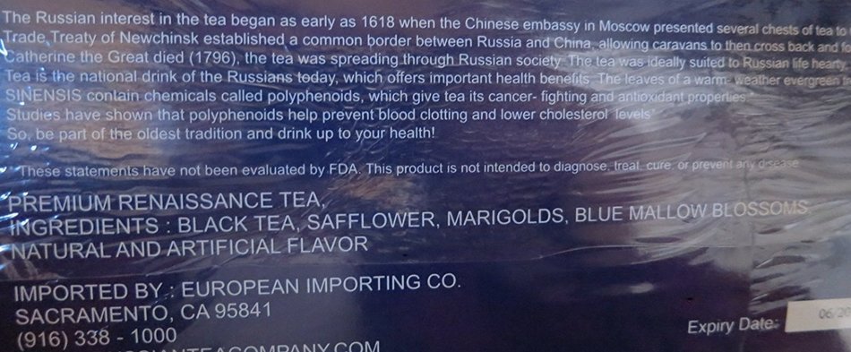 Tea Czar Nicolas II (Blue)