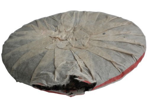 1998 Songpin Pu&rsquo;er Puerh King Menghai Aged Pu Erh Tea Cake 357g (1)