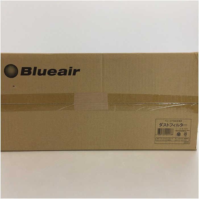 Blueair Classic 400 Series Air Purifier Particle Filter N2