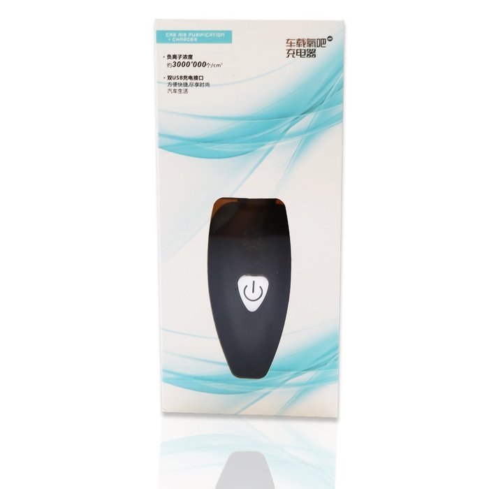LEDMO Car Air Freshener, Ionizer Air Purifier with Dual USB Car Charger for iPhone Samsung and Android, Protable... N7