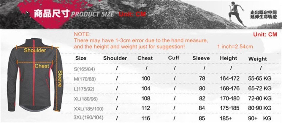 WOLFBIKE Thermal Fleece Cycling Jersey Shirt Casual Jacket Long Sleeve, Green, Size XL N42