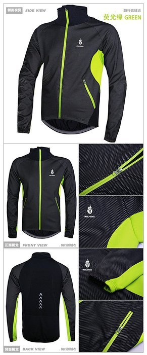 WOLFBIKE Thermal Fleece Cycling Jersey Shirt Casual Jacket Long Sleeve, Green, Size XL N51