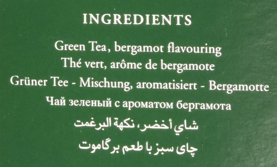 Ahmad Green Tea with Earl Grey