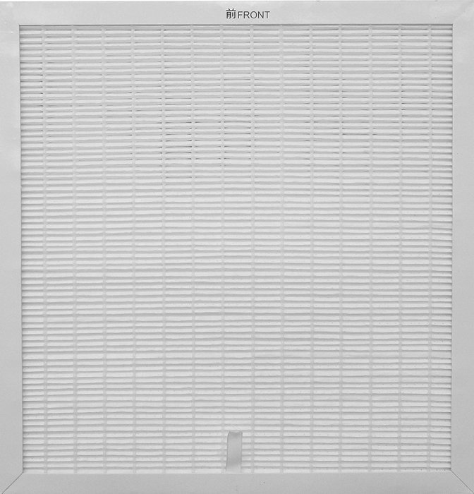 SPT 2102-HEPA Filter