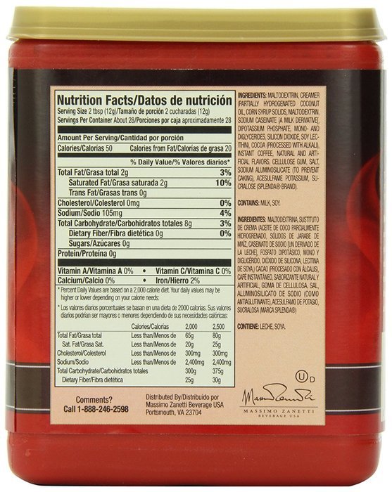 Hills Bros Cappuccino Sugar-Free French Vanilla, 12 Ounce N8