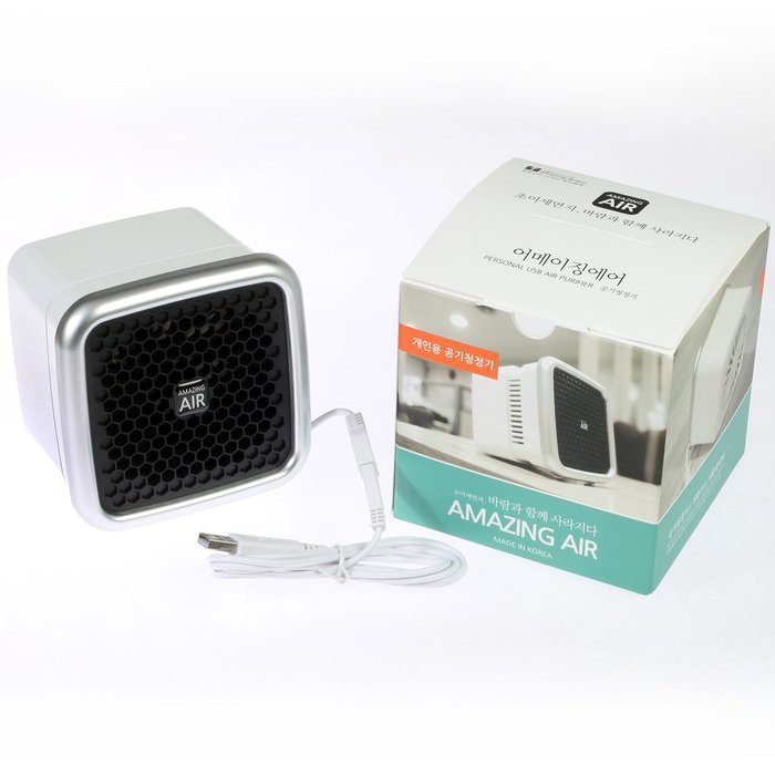 Amazing Air Personal USB Air Purifier N5