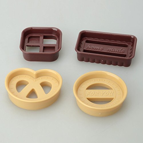 Great Value 4 Pcs Baking Tools Classical Plastic Cookies Mold Coffee