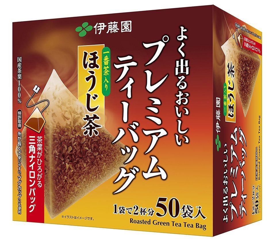 Itoen Hojicha (Roasted Green Tea) Premium bag Pack of 50