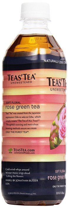 Ito En Tea - Rose Green - 16.9 OZ N3